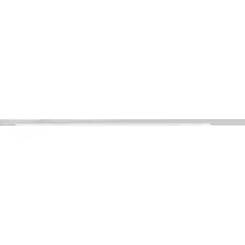 Трековый светильник Arte Lamp Optima A7265PL-1WH
