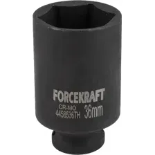 Головка слесарная ForceKraft FK-4458536TH