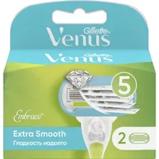 Кассеты для станков GILLETTE Venus Embrance, 2 шт