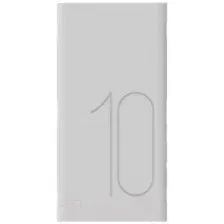 Чехол Bingo Silicone для HUAWEI Power Bank AP09Q/AP09S 10000mAh Белый