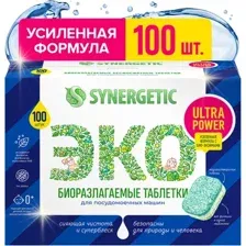Таблетки для посудомоечных машин Synergetic Ultra Power, 100 шт