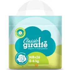 Подгузники Lovular Giraffe Classic NB 0-4 кг 429691 (26 шт)