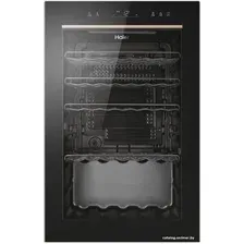Винный шкаф Haier HWS49GAE