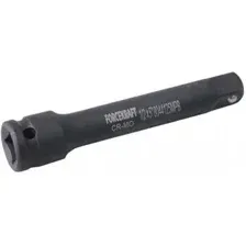 Удлинитель слесарный ForceKraft FK-8044125MPB