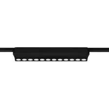 Трековый светильник Arte Lamp Rapid A6154PL-1BK
