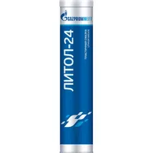 Смазка литиевая ГАЗПРОМНЕФТЬ Литол-24 [0,8 кг] (2389907255)