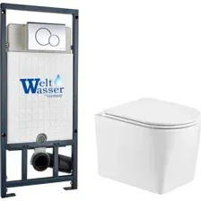 Унитаз подвесной WeltWasser Marberg 507 + Nesenbach 004 GL-WT + Mar 507 RD-CR