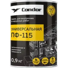 Эмаль CONDOR ПФ-115 (900г, слоновая кость)