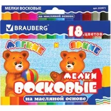 Восковые мелки BRAUBERG 222971 (18 цв)