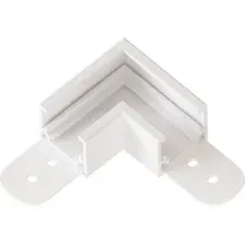Коннектор для шинопровода Arte Lamp Optima-Accessories A740633