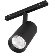 Трековый светильник Arlight Orient Spot 033828