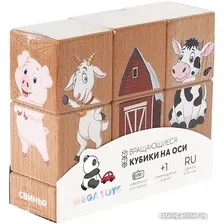 Кубики Mega Toys Кубики на оси Домашние животные 15204