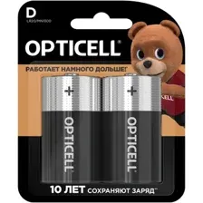Батарейки OPTICELL Basic D 2шт