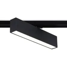 Трековый светильник Ambrella light GL6767 BK (черный)