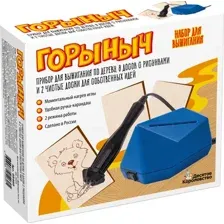 Набор для выжигания Десятое королевство Выжигание. Горыныч / 05460