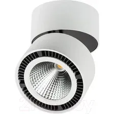 Трековый светильник Lightstar Forte Muro A1T214830