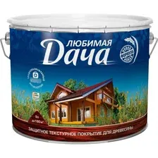 Лак Любимая Дача Защитно-декоративное покрытие для древесины (орех, 9 л)