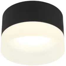 Точечный светильник Omnilux Firenze OML-103119-05