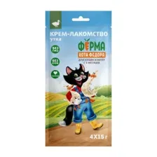 Крем-лакомство Ферма кота Федора для кошек и котят с уткой 4 шт х 15 г