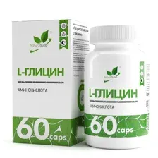 Глицин NaturalSupp L-Glycine (60 капс)