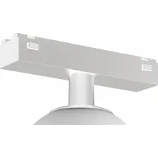 Трековый светильник iLedex Vision Smart 4822-016-D120-6W-340DG-WH