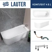 Ванна Lauter Monaco 170x72.5 2113170R (с ножками, лицевым экраном и сифоном 21Y11021 матовый черный)