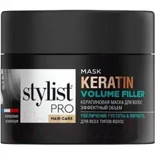 Маска для волос Fito Косметик Stylist Pro Hair Care Эффектный объем (220мл)