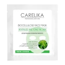 Маска для лица кремовая Carelika Biocellulose Face Mask Purifying-Oxygenating (8мл)