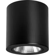 Точечный светильник Arlight SP-FOCUS-R140-30W Day4000 029537