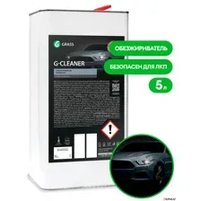 Обезжириватель Grass G-cleaner 5л 110265