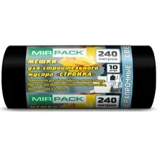 Пакеты для мусора Mirpack 240л 70мкм / S24010130 (10шт)