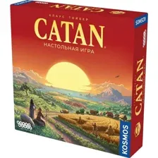 Catan. Колонизаторы