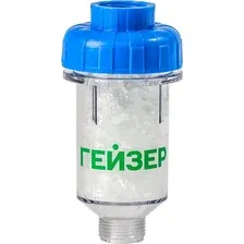 Магистральный фильтр Гейзер 1ПФ (против накипи, 3/4")