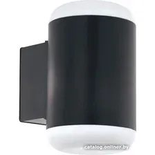 Уличный настенный светильник Eglo Merlito 97844