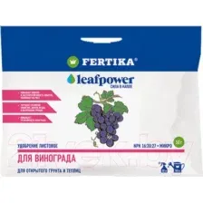 Удобрение Fertika Leaf Power для винограда (50г)