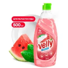 GRASS - Средство для мытья посуды «Velly Sensitive» арбуз, 500мл / 125863