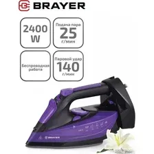 Утюг Brayer BR4016