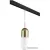 Подвесная люстра Lightstar Ramo PRO690113