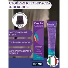 Corrector Violet Fanola Крем-краска для волос Фиолетовый корректор 100 мл. (Корректор Фиолетовый)