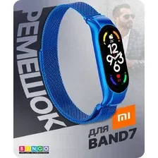 Ремешок для умных часов Bingo Magnetic для Xiaomi Mi Band 7 (синий)