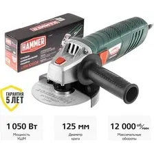 Углошлифмашина Hammer USM1050A