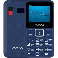 MAXVI B200 (СИНИЙ)