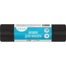 Пакеты для мусора VegA 120л 344027 (10шт, черный3)