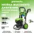 Мойка высокого давления Greenworks GDPW-SEMI-P15 5106007