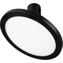 Трековый светильник Arlight ART-APRIORI-PLATO-TURN-R160-12W Warm3000 BK 120deg 039294