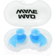 Беруши для плавания Mad Wave Ergo (синий)