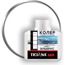 Колеровочная краска Ticiana Mix Универсальная 0.08 л (эльбрус)
