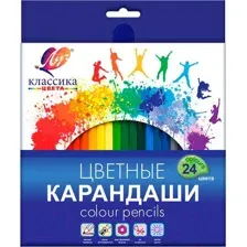 Набор цветных карандашей ЛУЧ Классика / 29С 1712-08 (24цв)
