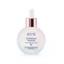 Сыворотка для лица ночная "Supreme Serum" (30 мл)