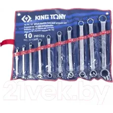 Набор ключей King TONY 1710MR